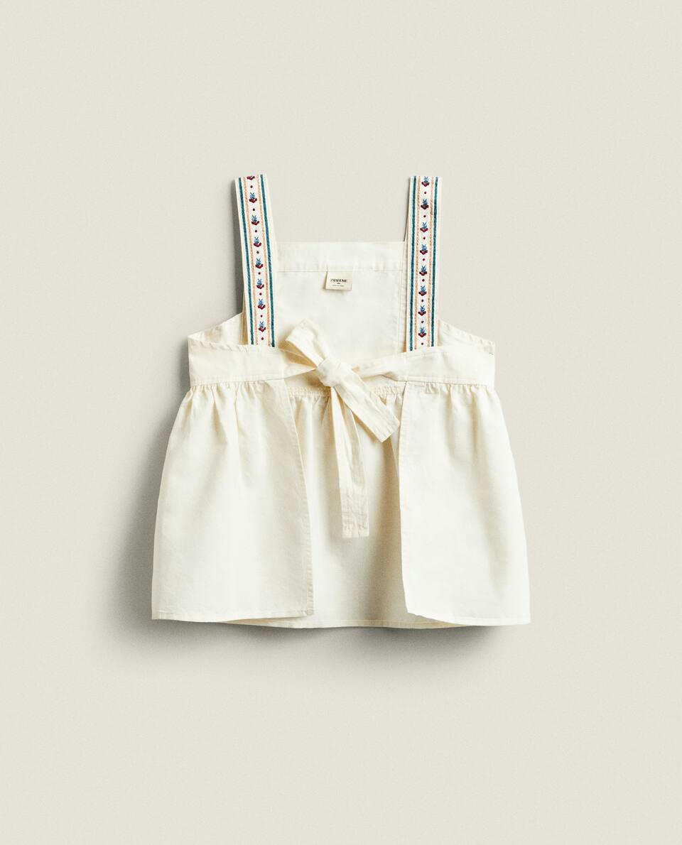 CHILDREN’S COTTON AND LINEN CHRISTMAS APRON
