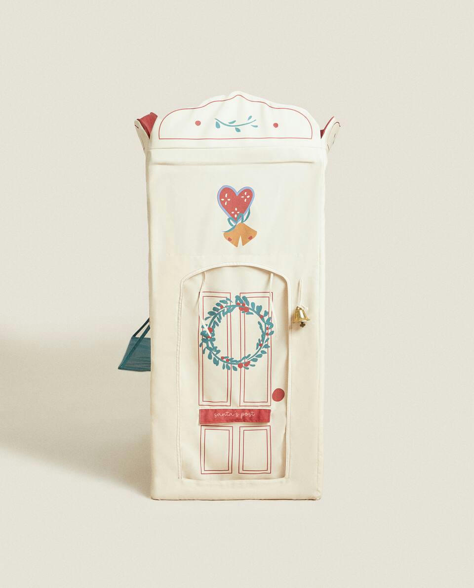 CHILDREN’S CHRISTMAS STAND PLAY FRAME