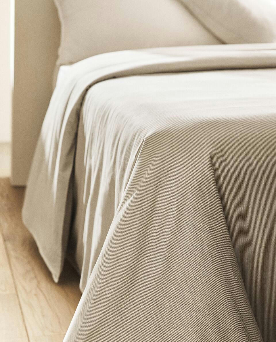 STRIPED COTTON DUVET COVER