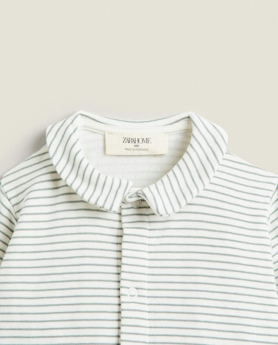 STRIPED BABY ROMPER