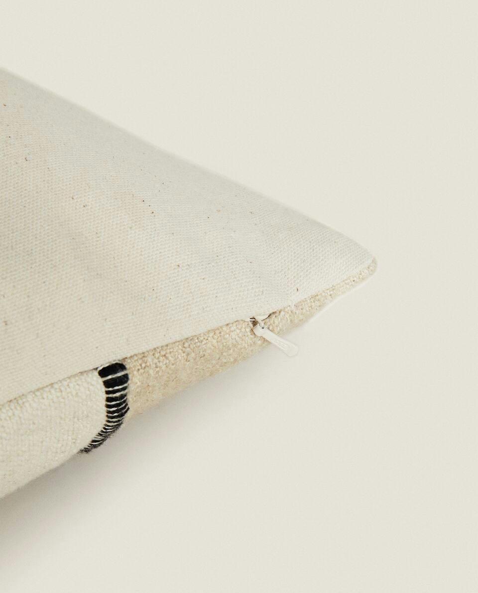 CONTRAST LINES CUSHION COVER