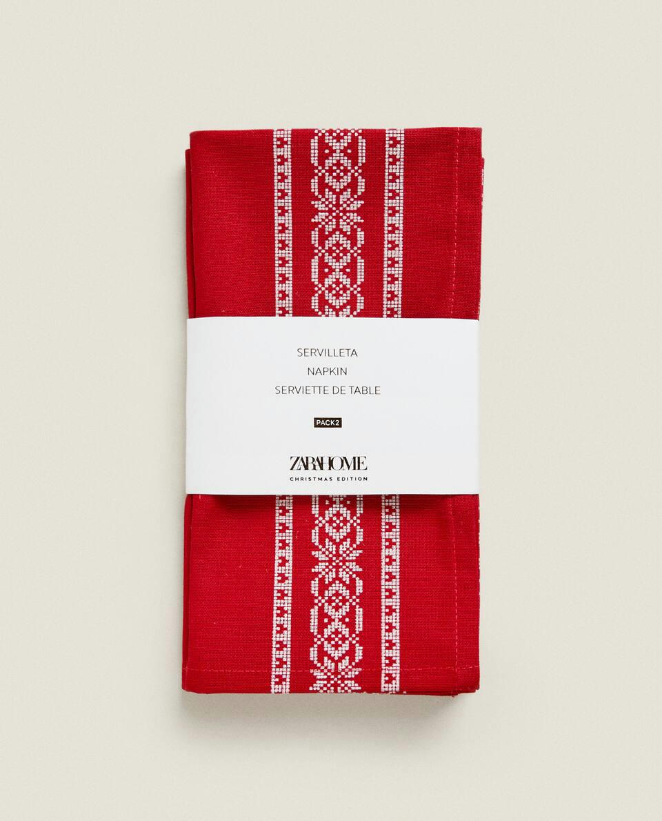 PACK OF COTTON NAPKINS WITH CHRISTMAS BORDER (PACK OF 2)