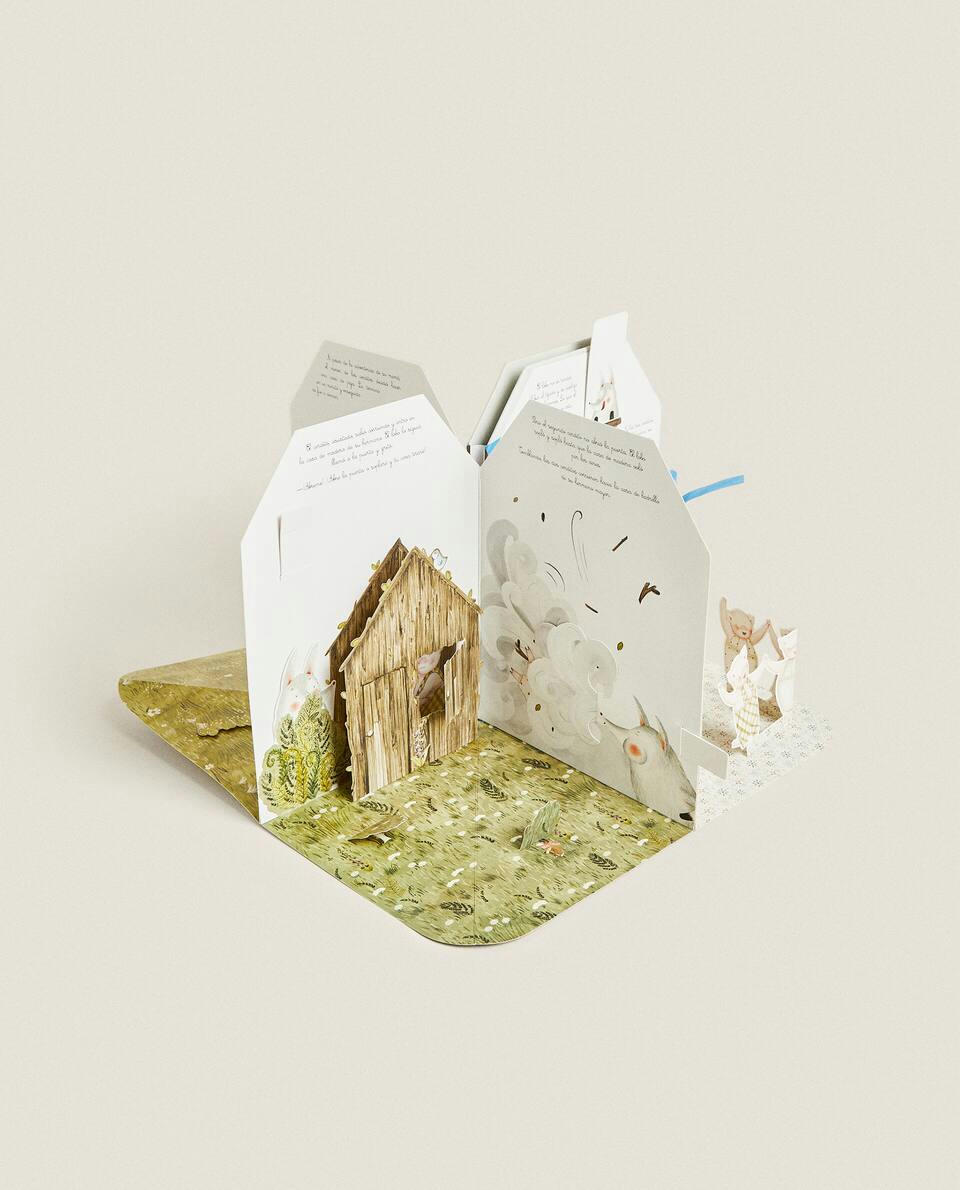 THE THREE LITTLE PIGS CARROUSEL BOOK