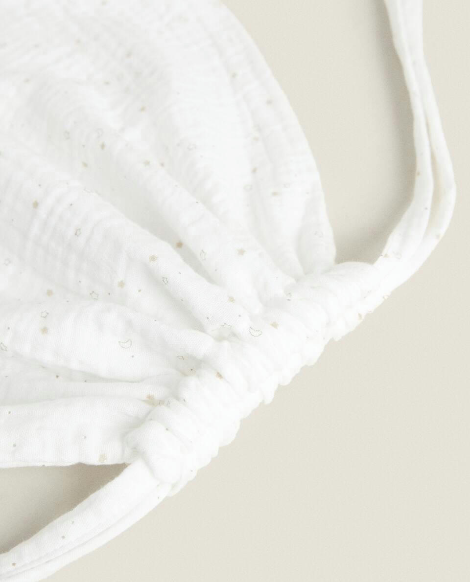 SMALL STAR LAUNDRY BAG