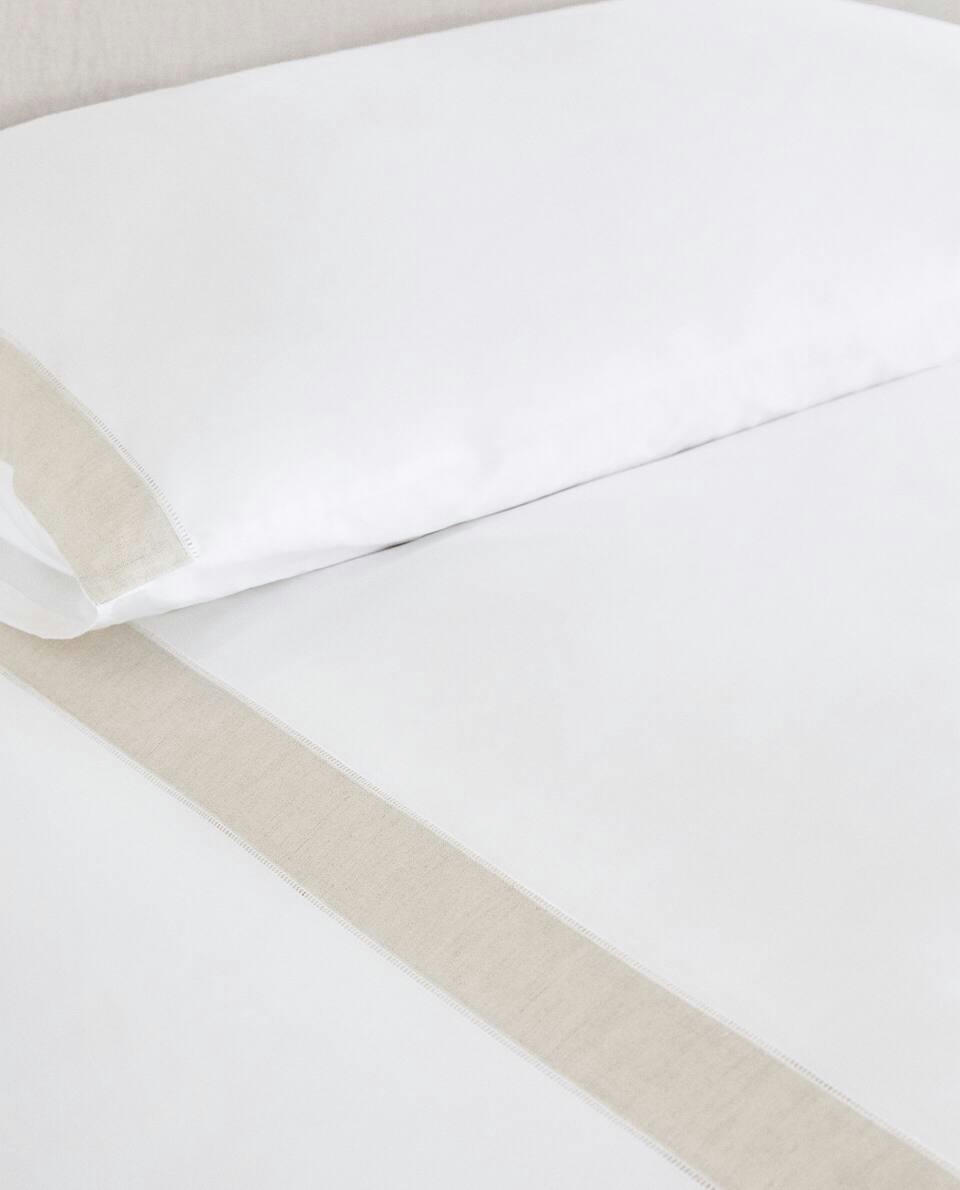 DUVET COVER WITH BORDER