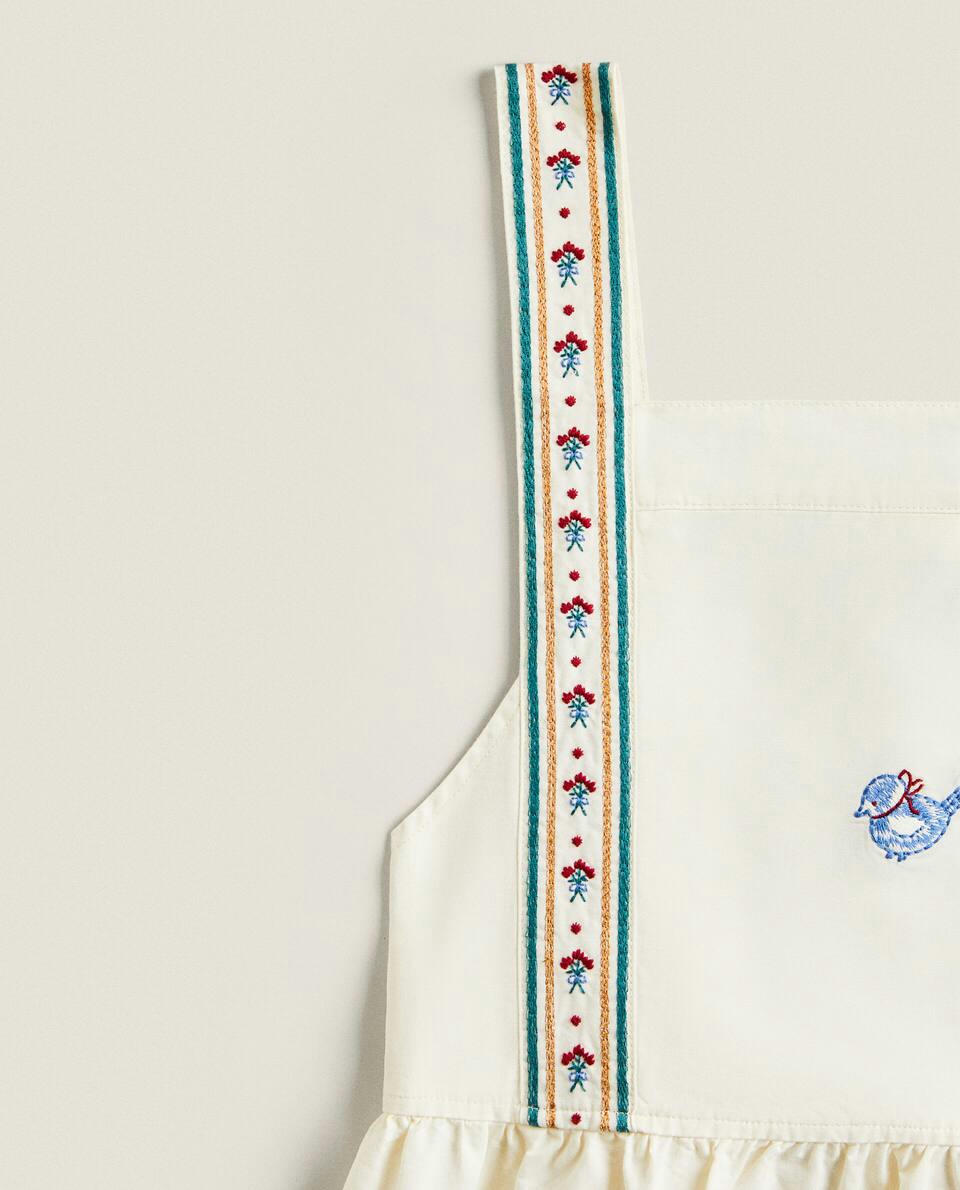 ADULT CHRISTMAS COTTON AND LINEN APRON