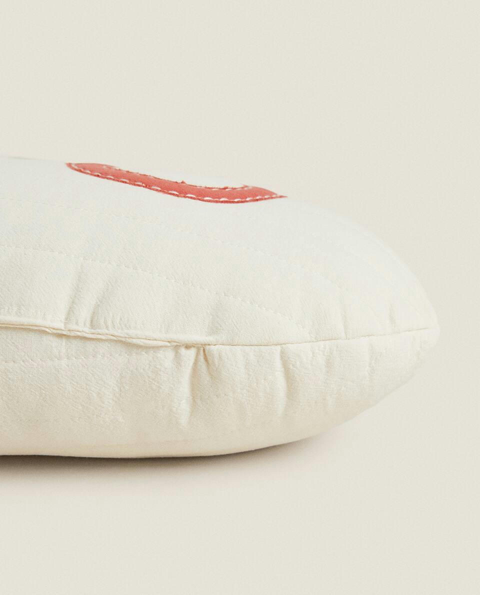 ROCKET CUSHION
