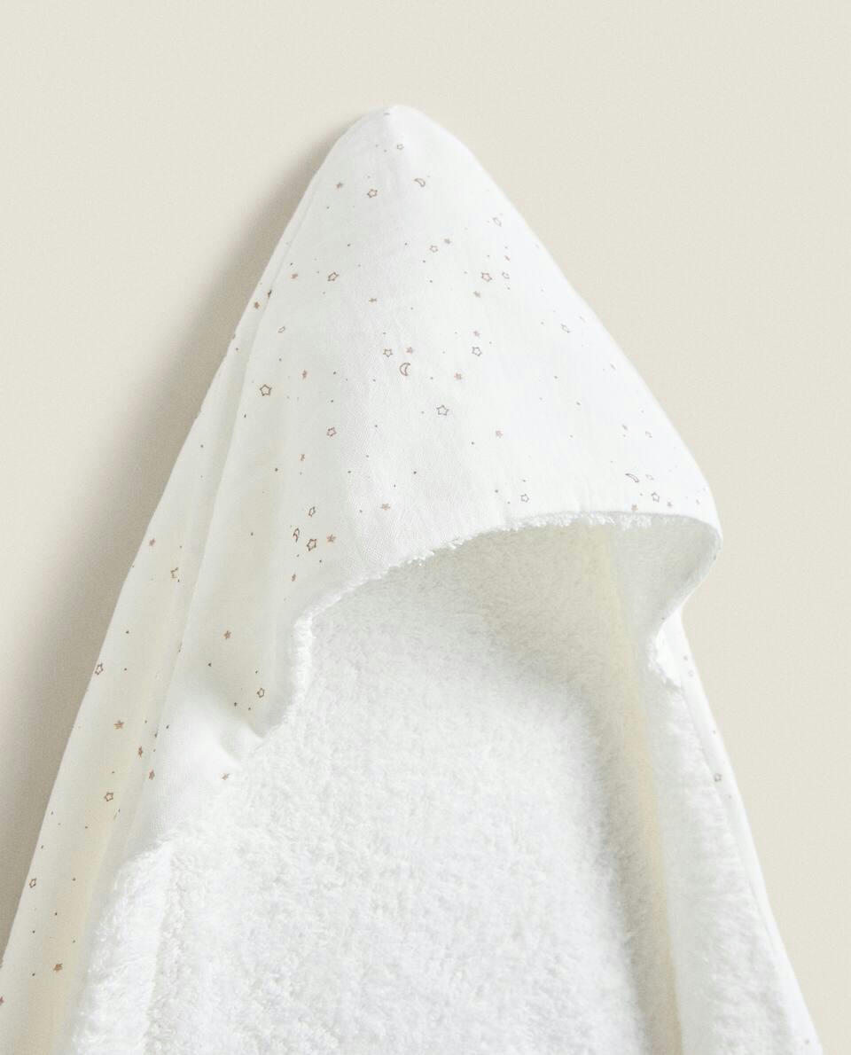 STAR BABY TOWEL