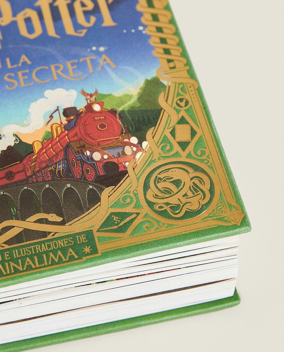 HARRY POTTER AND THE CHAMBER OF SECRETS BOOK