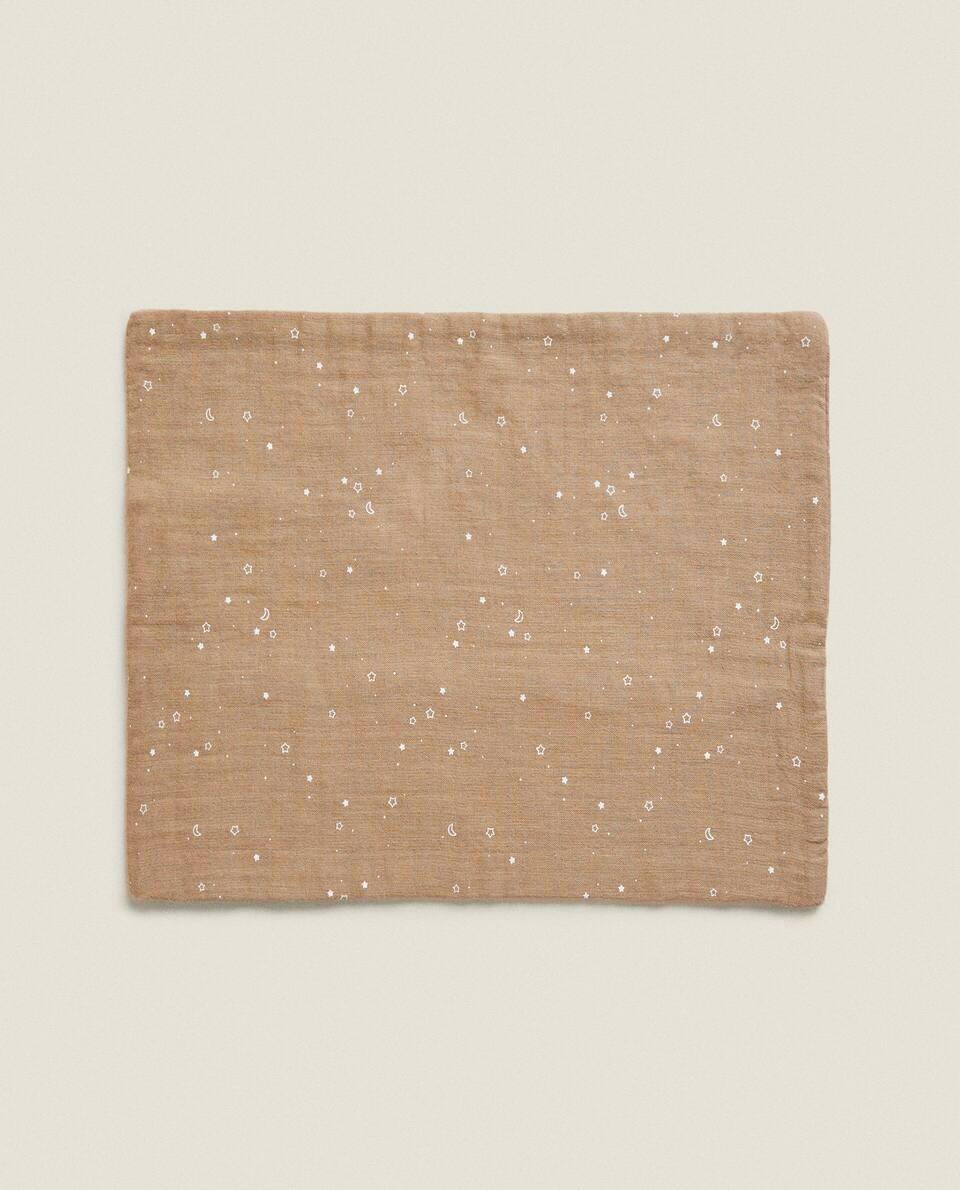 MOONS AND STARS DUVET COVER SET