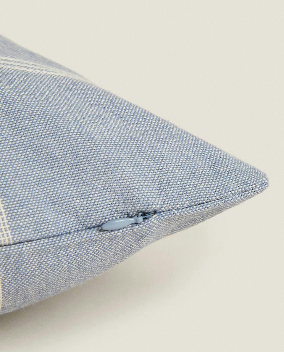 GEOMETRIC JACQUARD CUSHION COVER