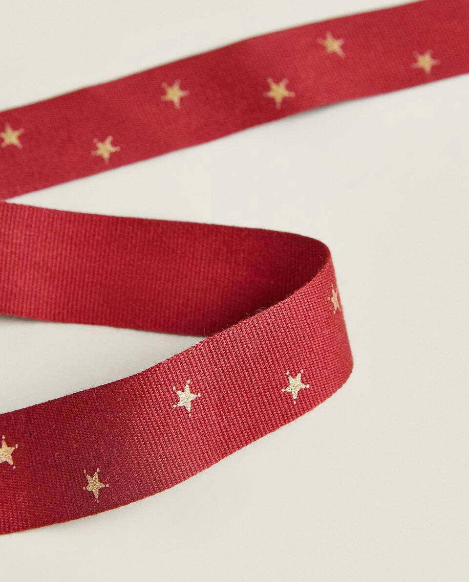 PACK OF CHILDREN’S CHRISTMAS GIFT TAPE (PACK OF 2)