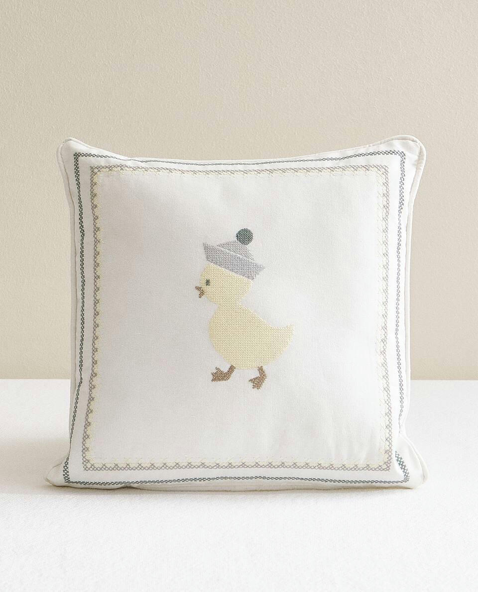 DUCK CUSHION