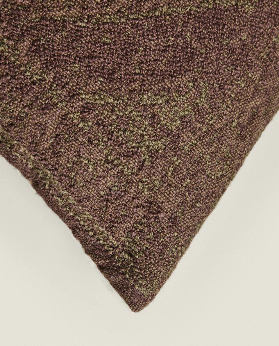 GEOMETRIC WOOL BLEND CUSHION COVER