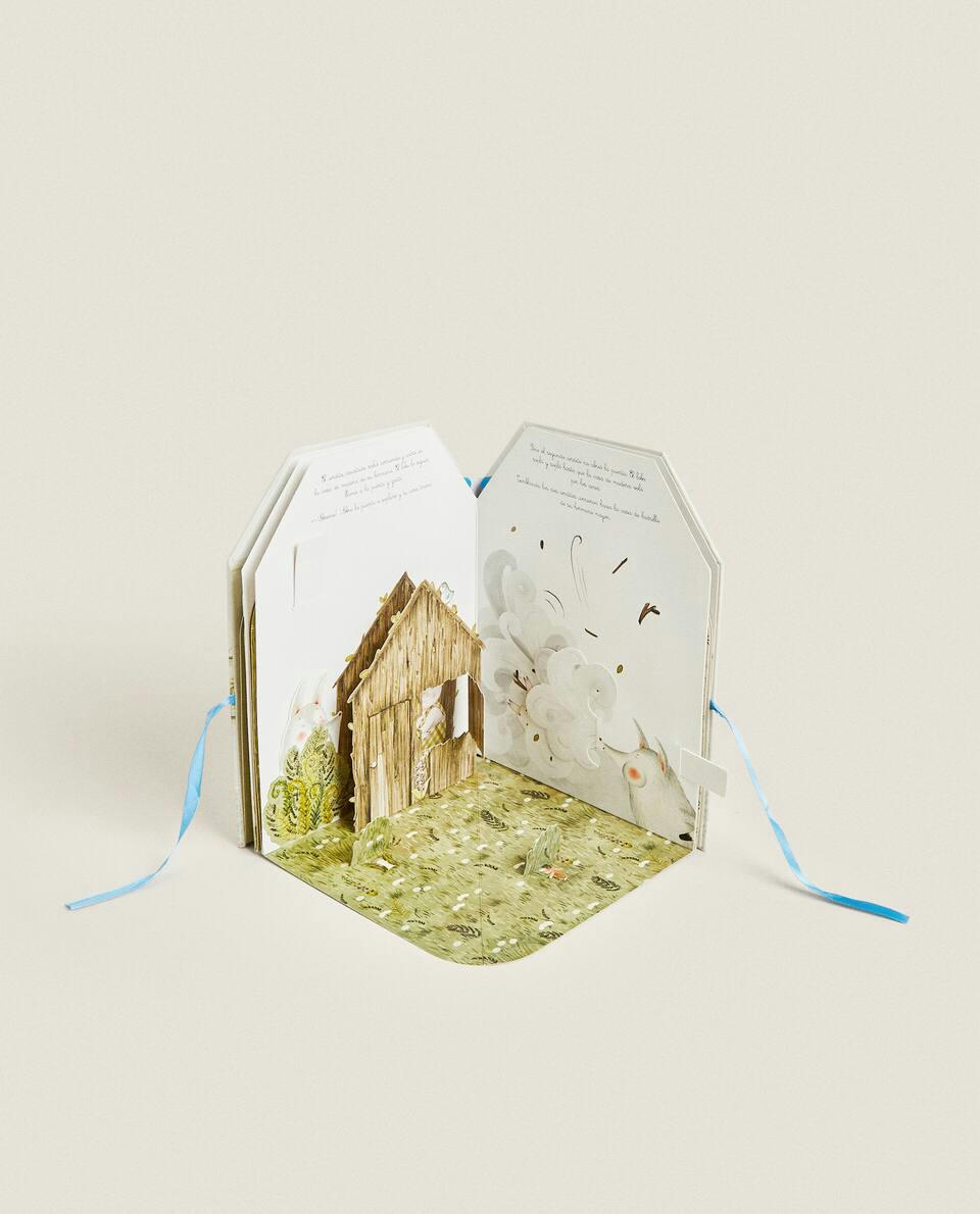 THE THREE LITTLE PIGS CARROUSEL BOOK