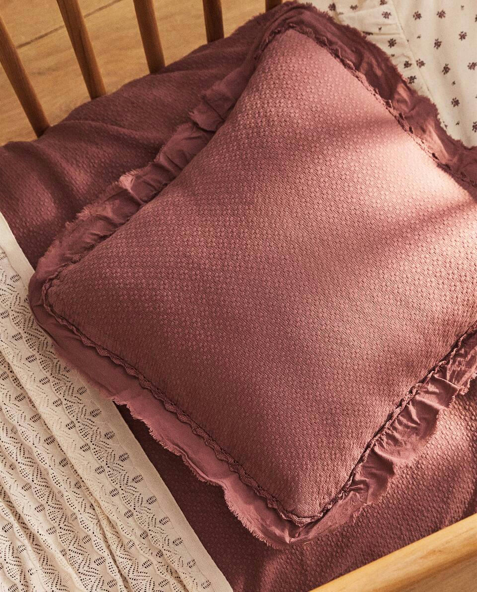 CHILDREN’S CROCHET JACQUARD CUSHION COVER