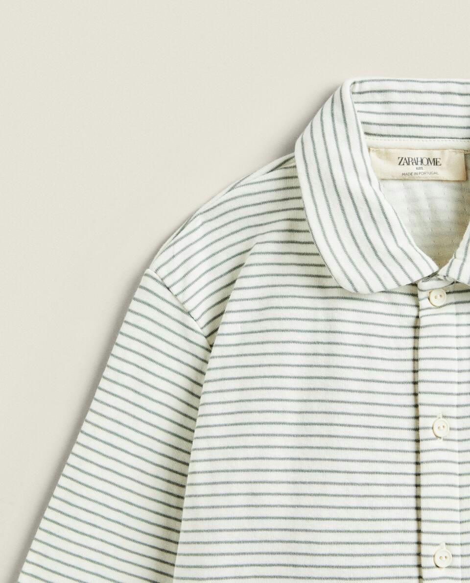 CHILDREN'S STRIPED SET OF PYJAMAS