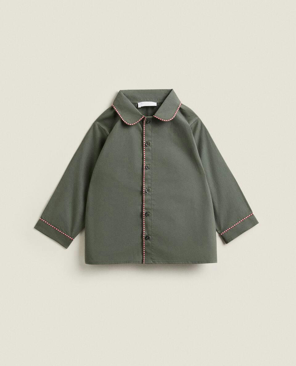 CHILDREN’S CONTRAST CHRISTMAS SET OF PYJAMAS