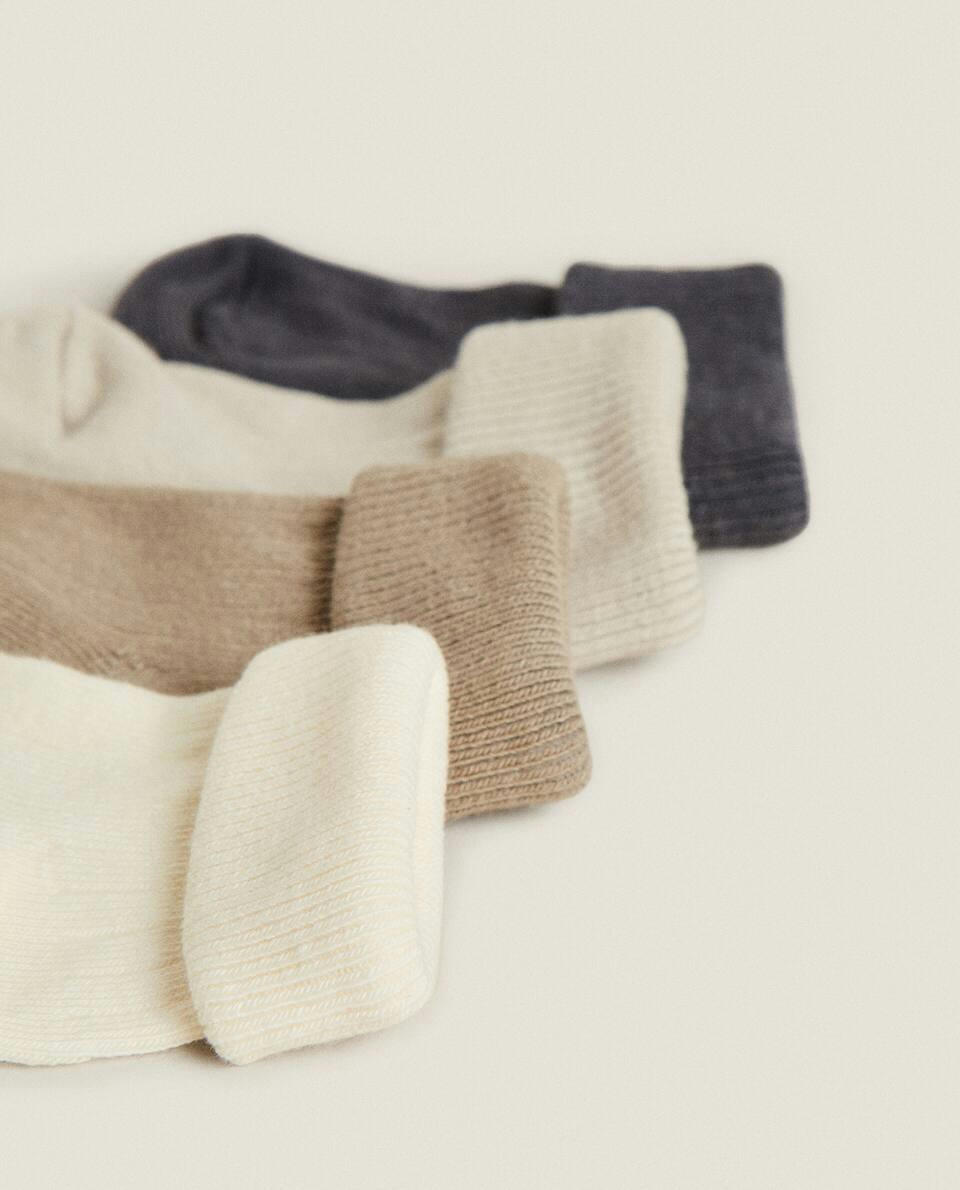 MULTICOLOURED BABY SOCKS (PACK OF 4)