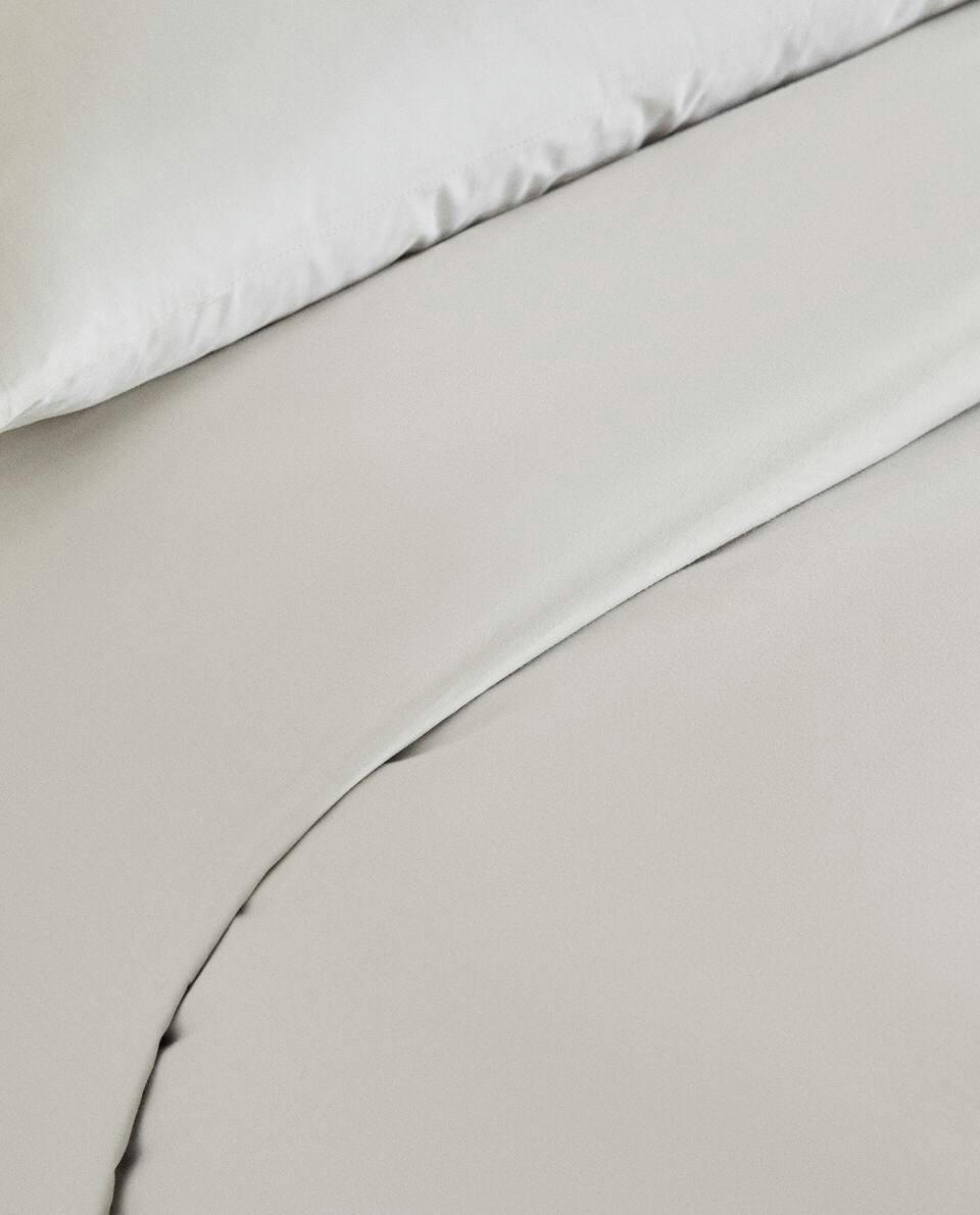 (200 THREAD COUNT) COTTON PERCALE DUVET COVER
