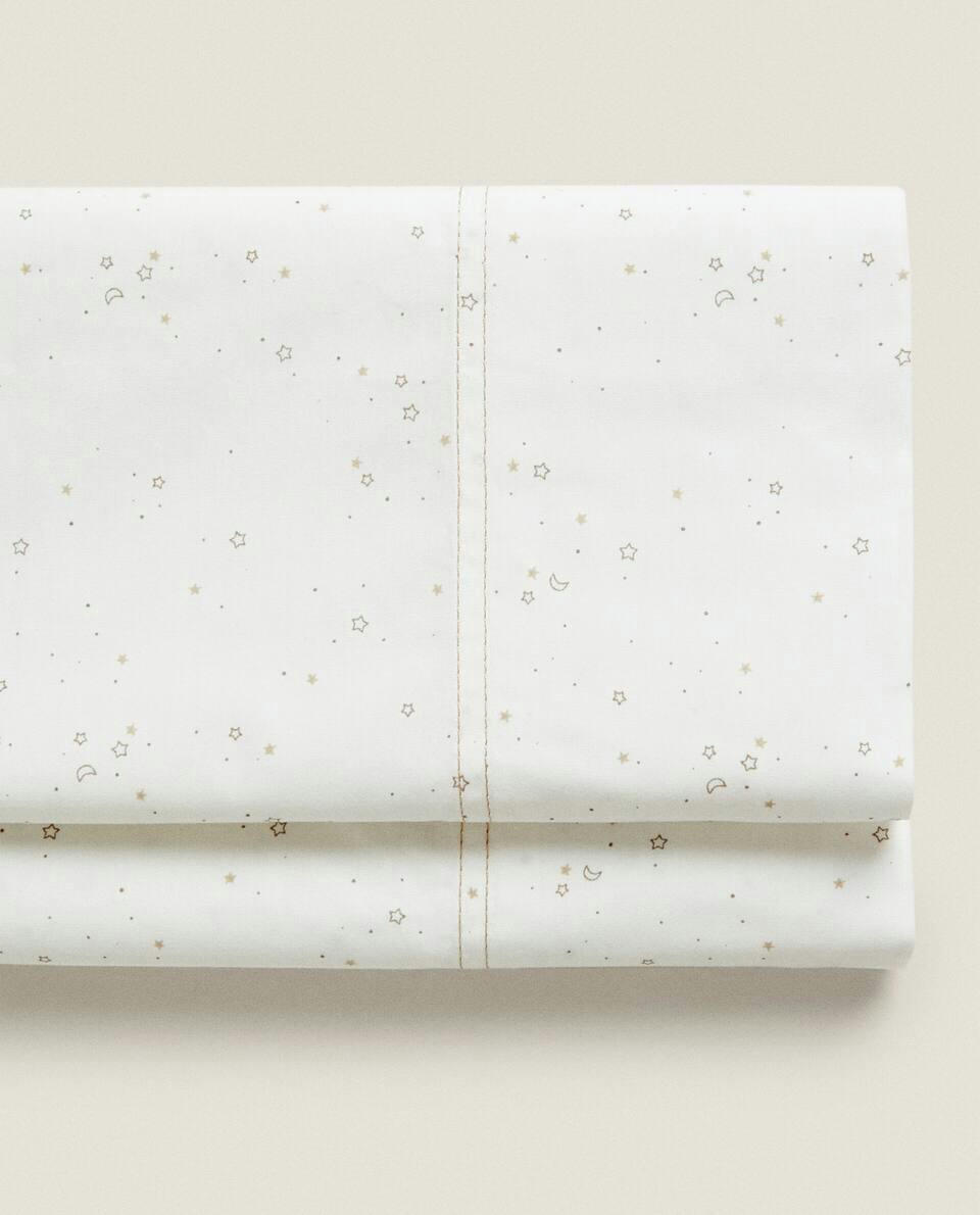 MOON AND STAR FLAT SHEET SET