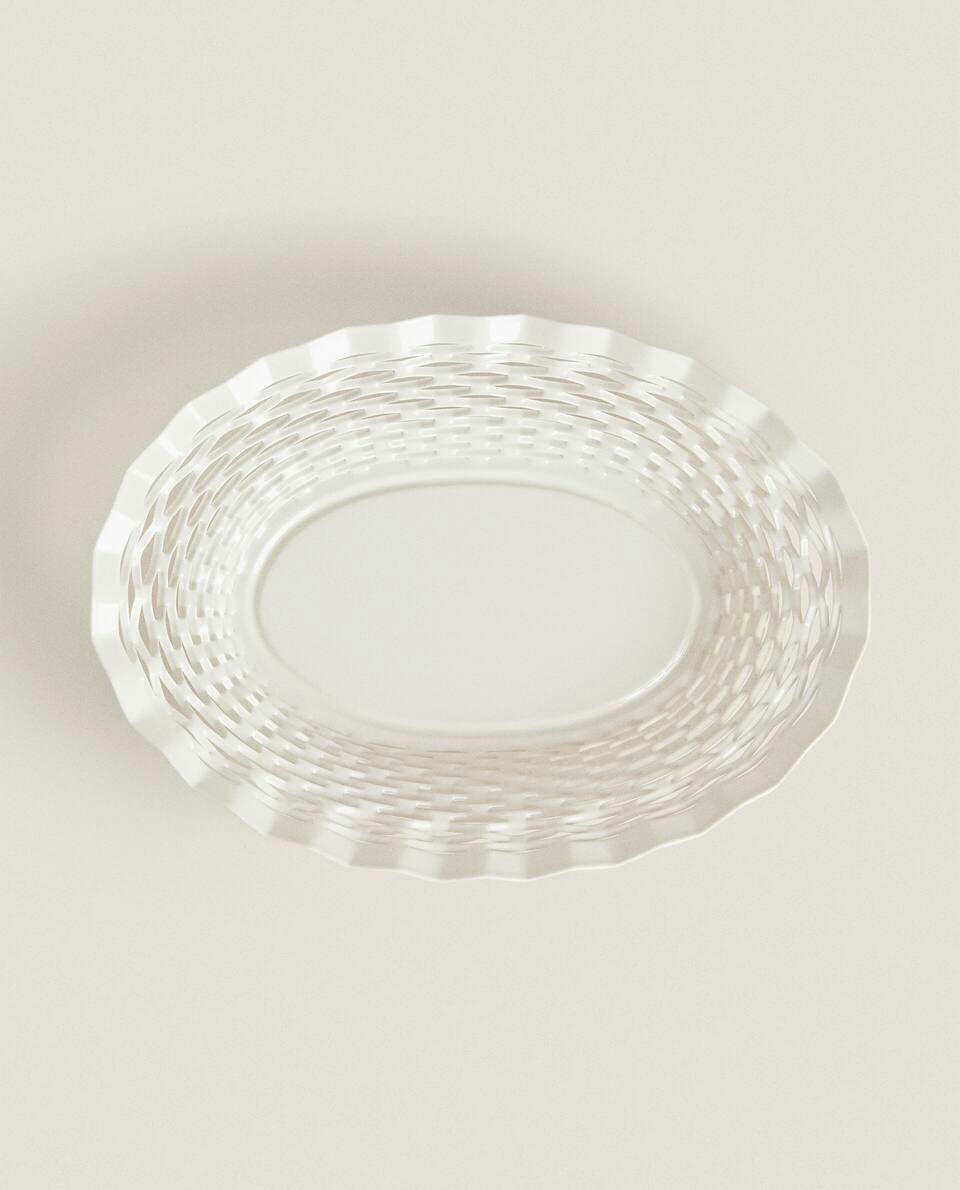 METAL BOWL WITH PERFORATED EDGE