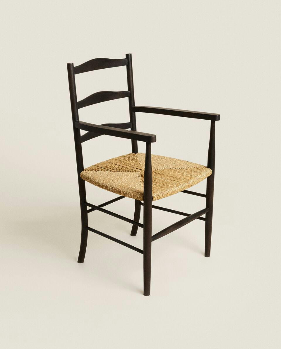 ASH AND SEAGRASS CHAIR WITH ARM RESTS