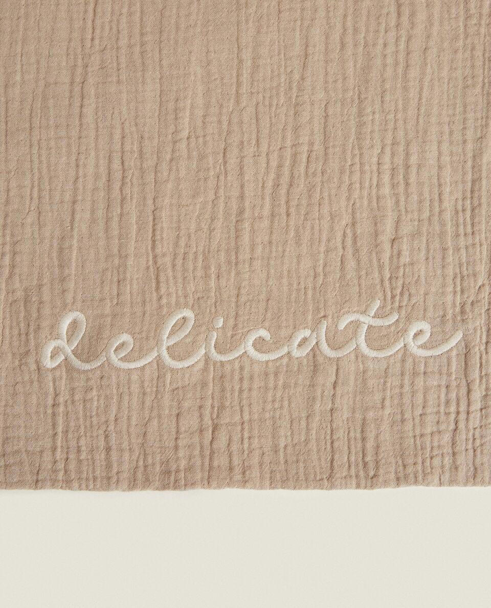 LARGE STAR LAUNDRY BAG