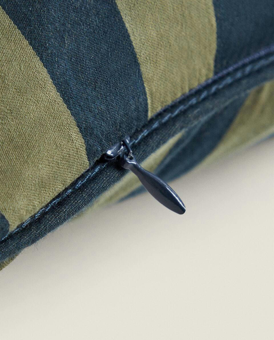 STRIPED CUSHION COVER