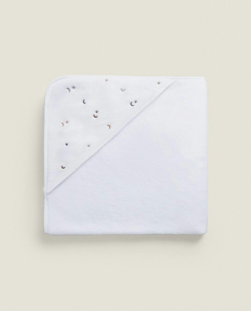 CHILDREN'S HOODED TOWEL