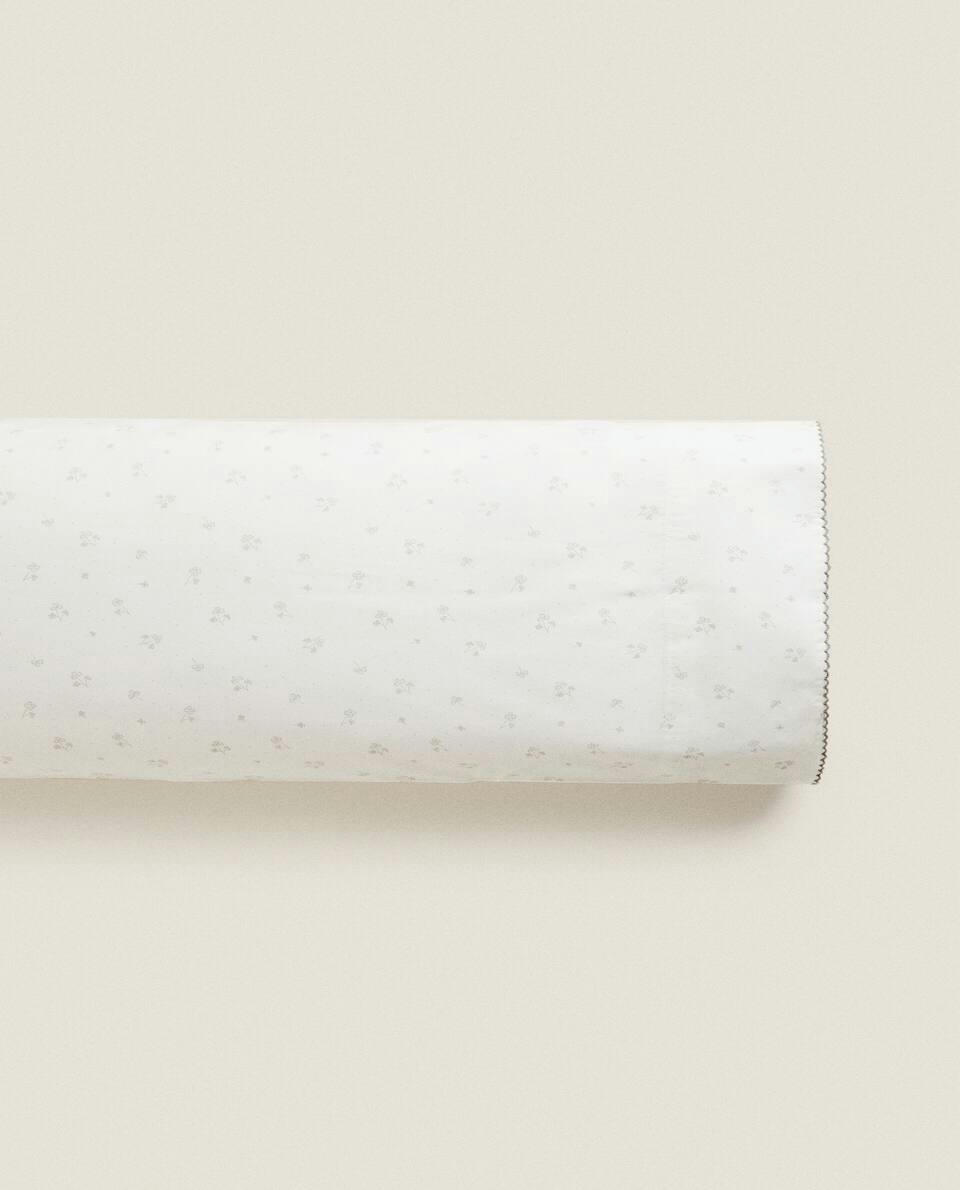 CLOVER COTTON PILLOWCASE