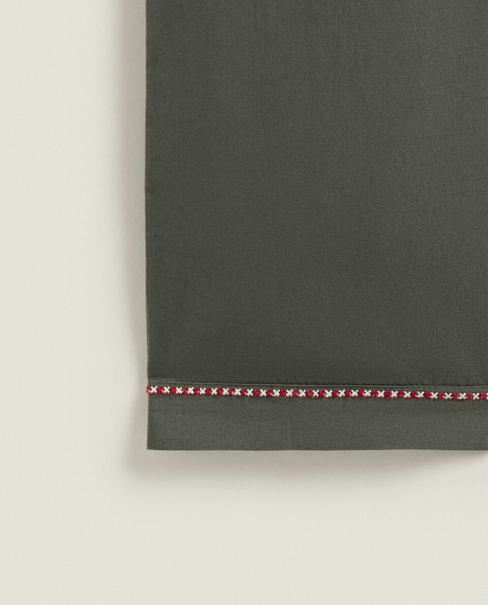 CHILDREN’S CONTRAST CHRISTMAS SET OF PYJAMAS