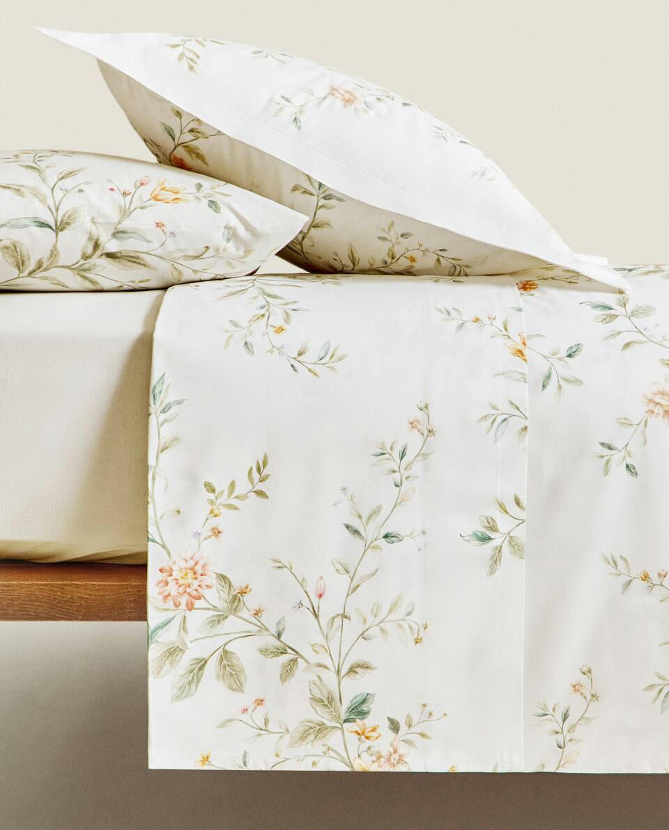 FLORAL PRINT DUVET COVER