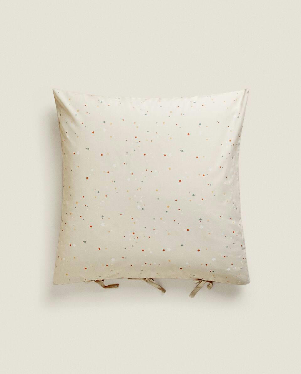 STAR PRINT PILLOWCASE