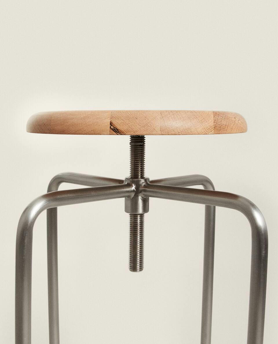 ADJUSTABLE OAK AND STEEL STOOL