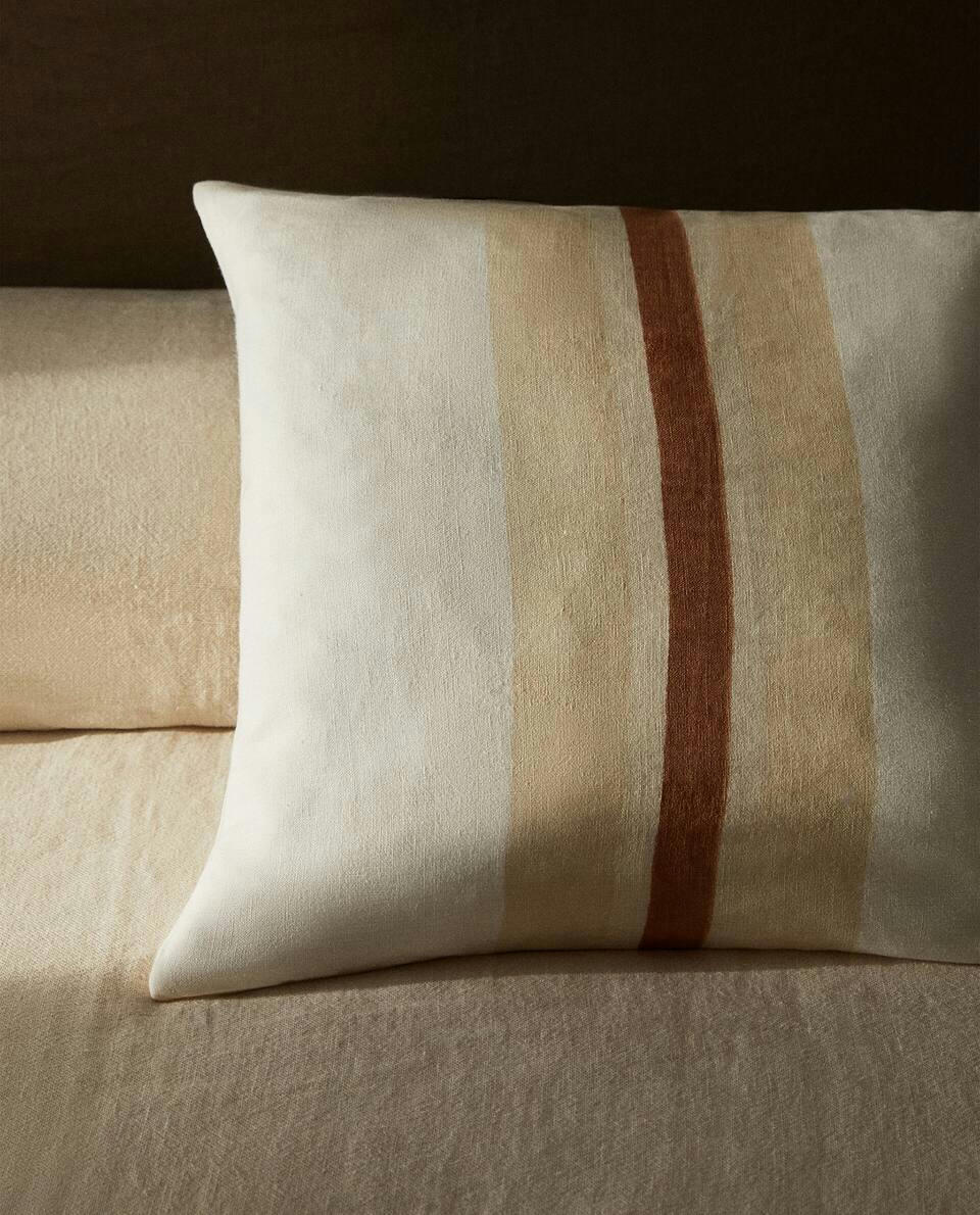 STRIPED CUSHION COVER