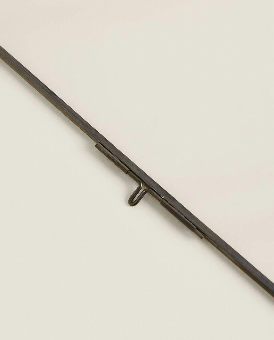 PHOTO FRAME WITH BLACK TRIM