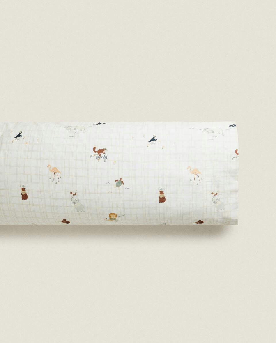 MAP PRINT PILLOWCASE