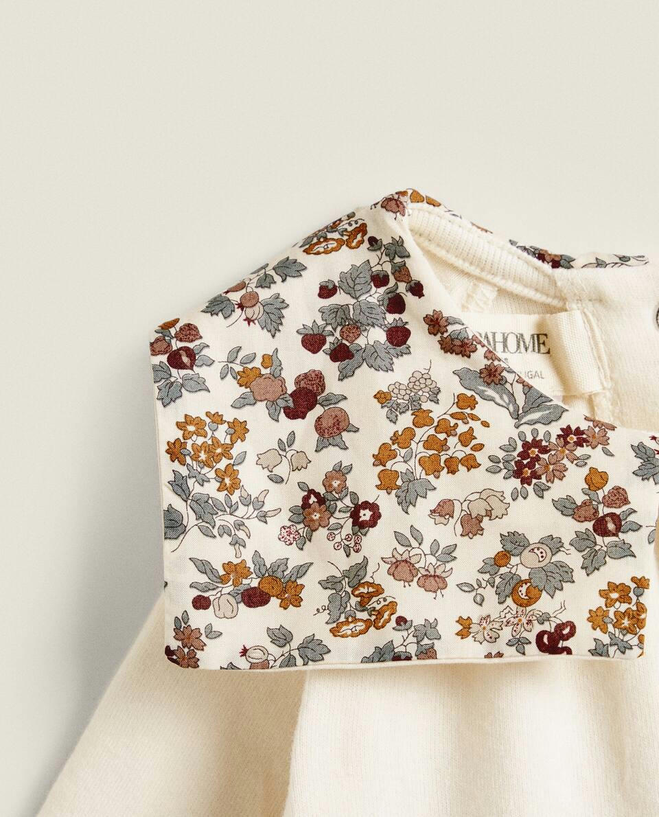 FLORAL PRINT FABRIC CHILDREN'S ROMPER SUIT WITH COLLAR DETAIL