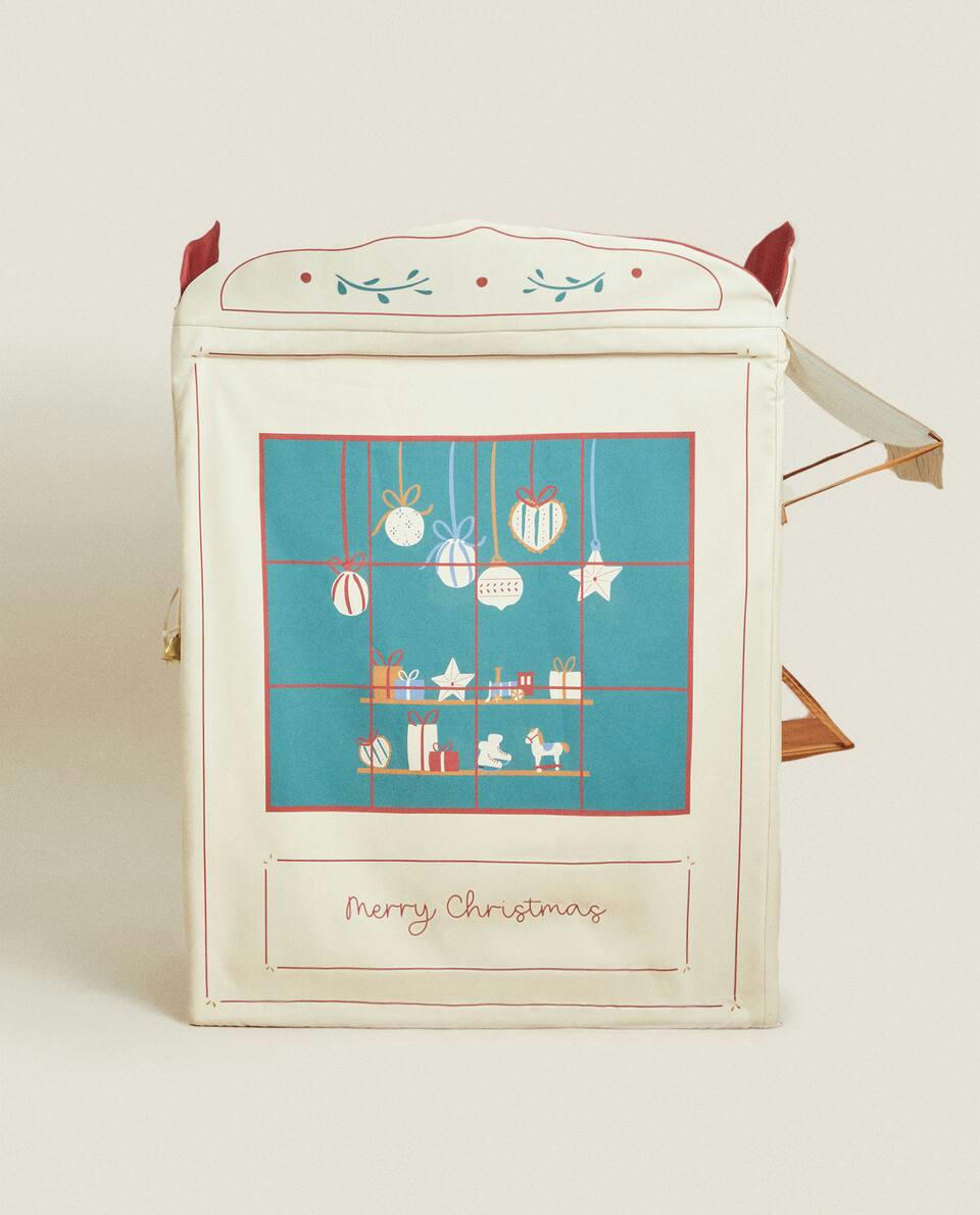 CHILDREN’S CHRISTMAS STAND PLAY FRAME