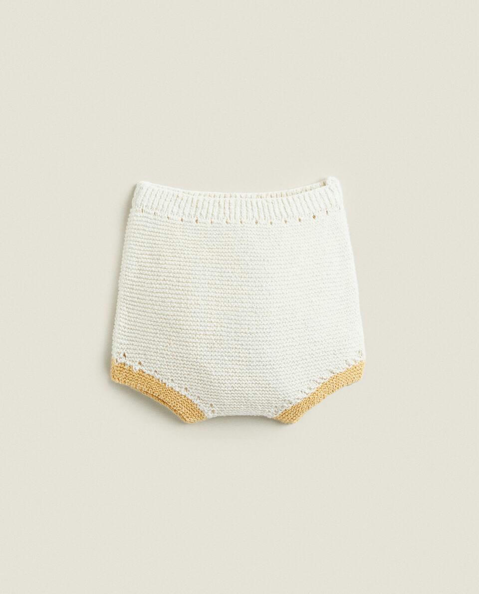 CONTRAST CHUNKY KNIT SET