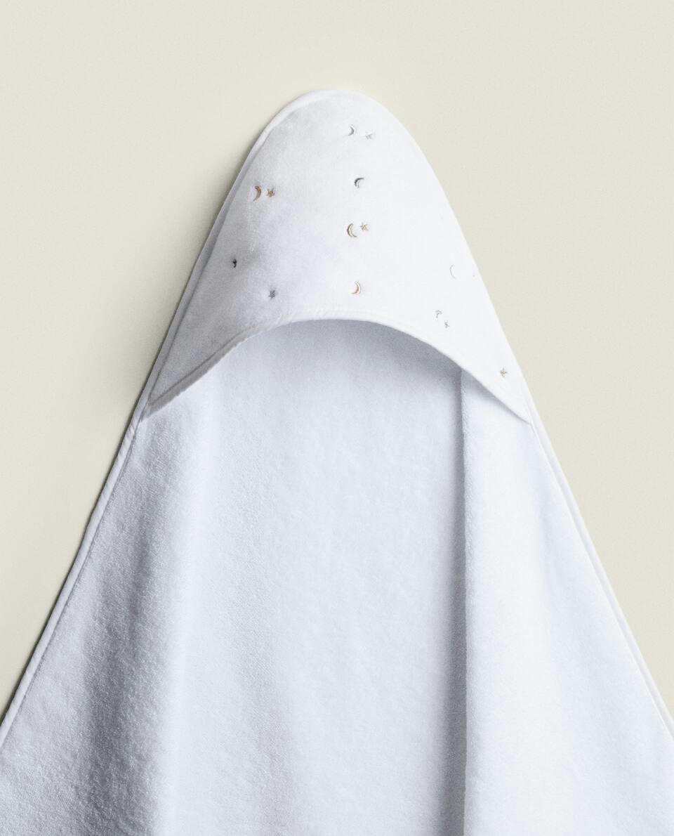 CHILDREN'S HOODED TOWEL