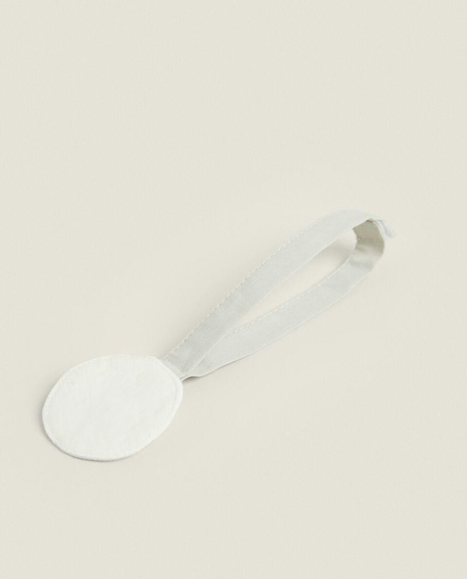 CHILDREN'S DOLL FEEDING SET