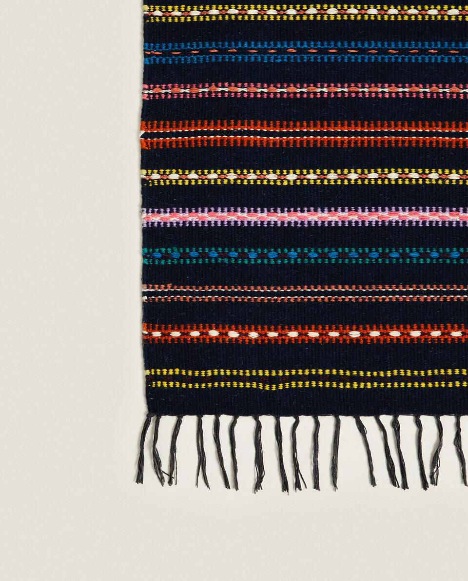 MULTICOLOURED STRIPES WOOL RUG