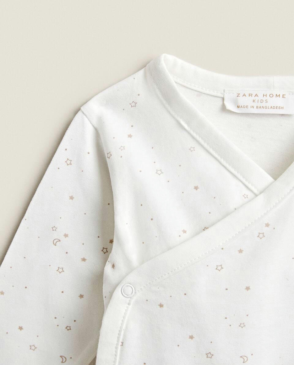 JERSEY FABRIC BODYSUITS (PACK OF 3)