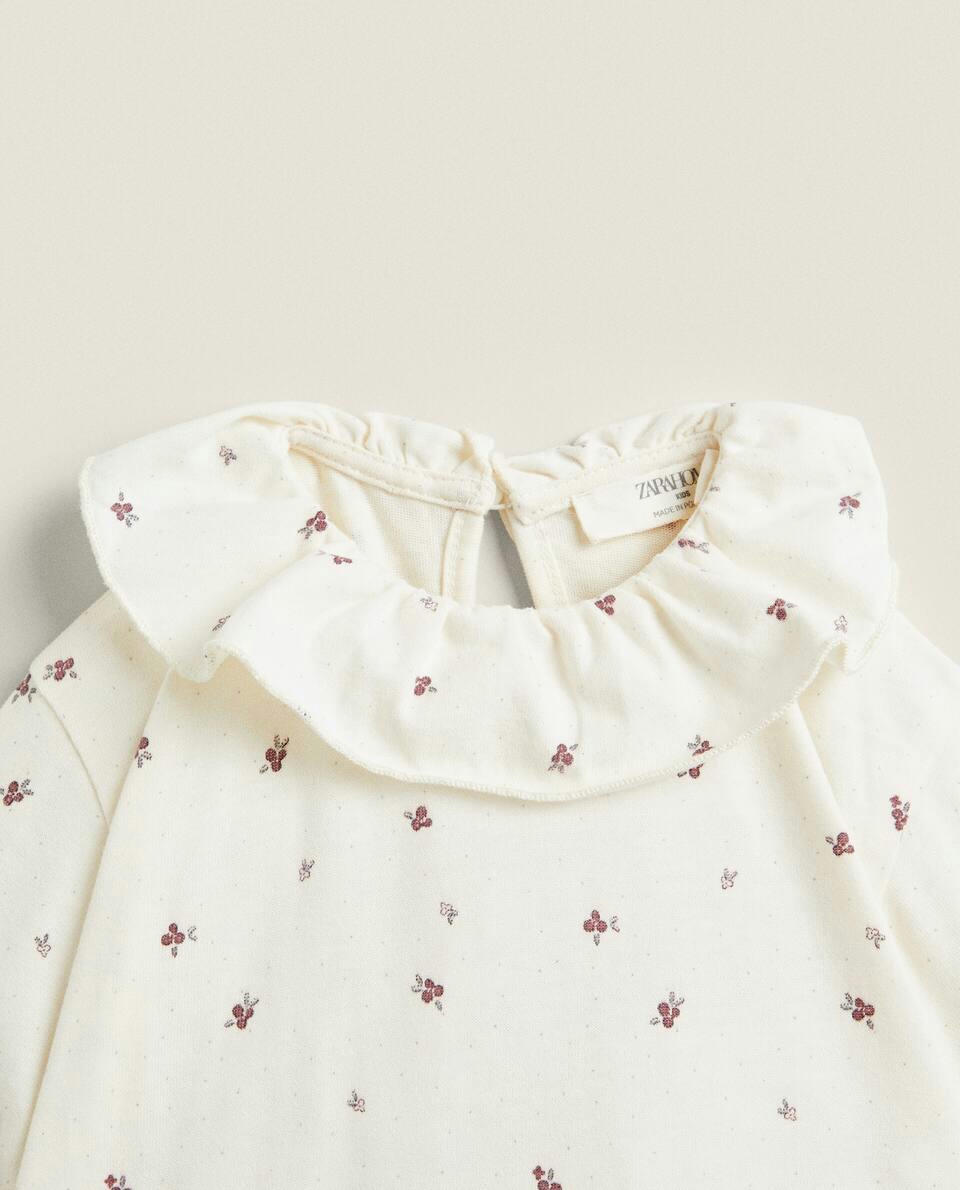 CHILDREN'S FLORAL PRINT SET OF PYJAMAS