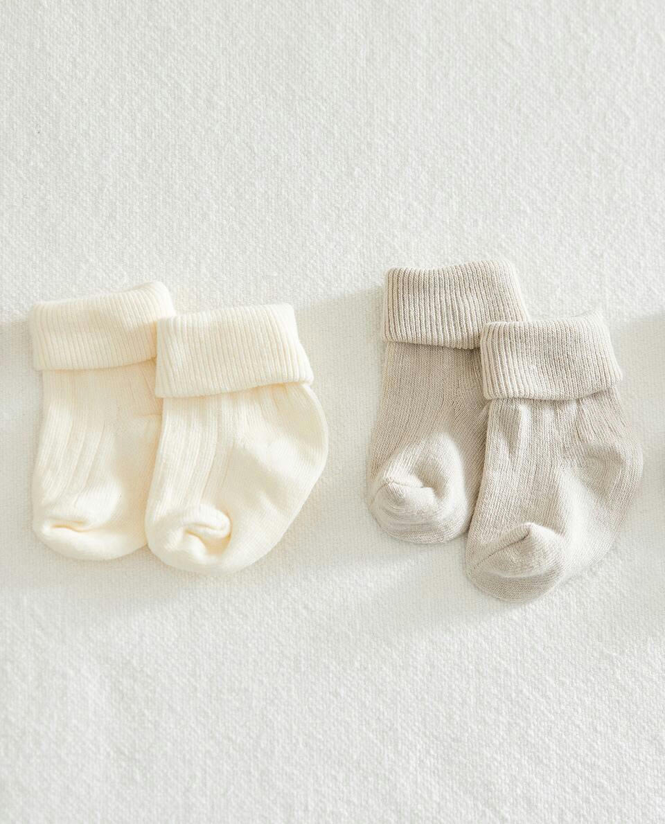 MULTICOLOURED BABY SOCKS (PACK OF 4)