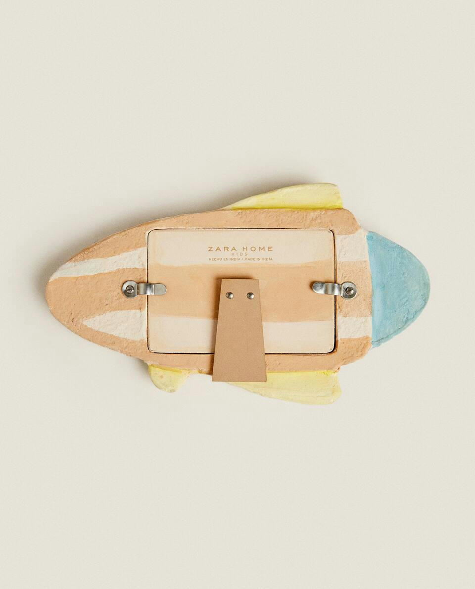 GLOW-IN-THE-DARK ROCKET PHOTO FRAME