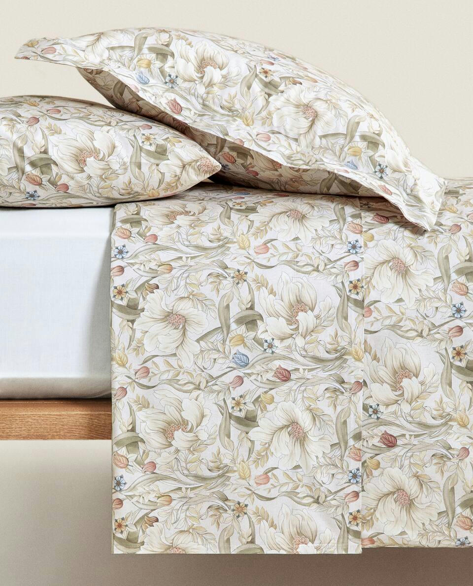 FLORAL PRINT DUVET COVER