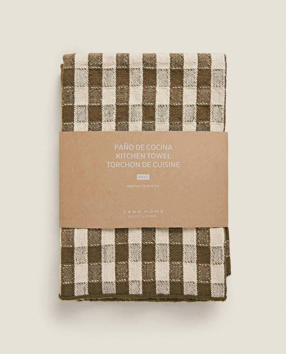 CHECK TEA TOWEL (PACK OF 2)